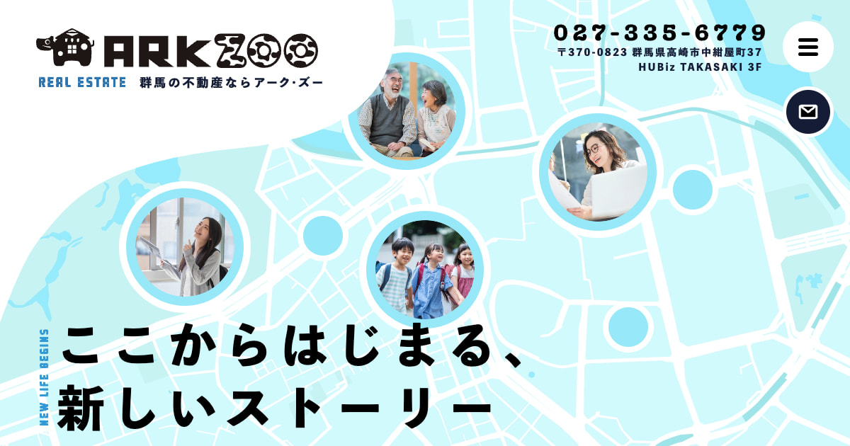 ⭐️青様　ご成約ページ⭐️ ?media_id=3653772141289625669